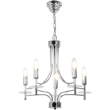 Polished Chrome Chandelier